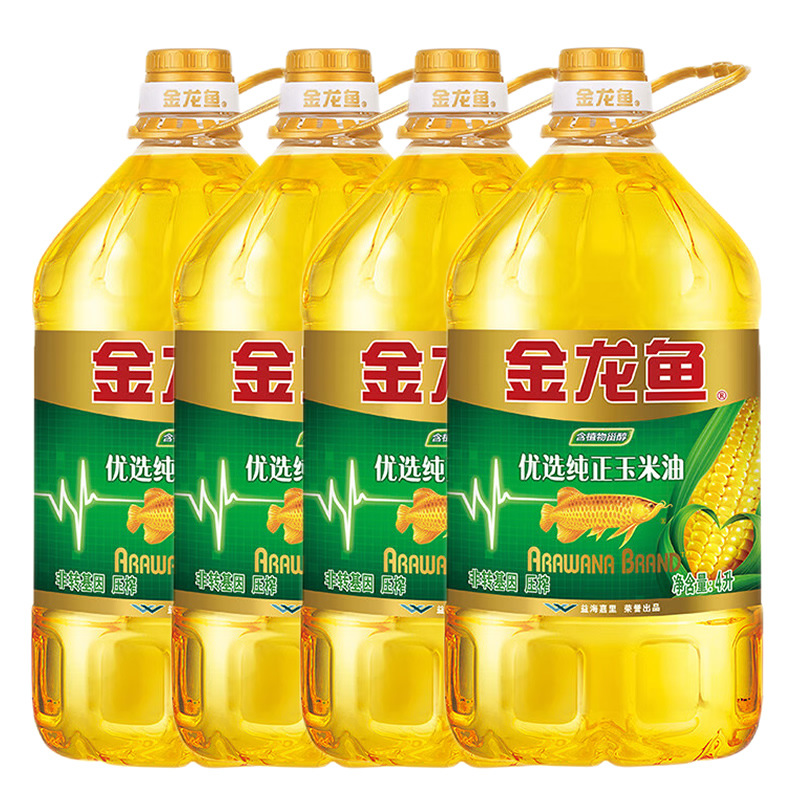 金龙鱼优选玉米油4l*4非转基因压榨食用油植物油家用烘焙油-阿里巴巴