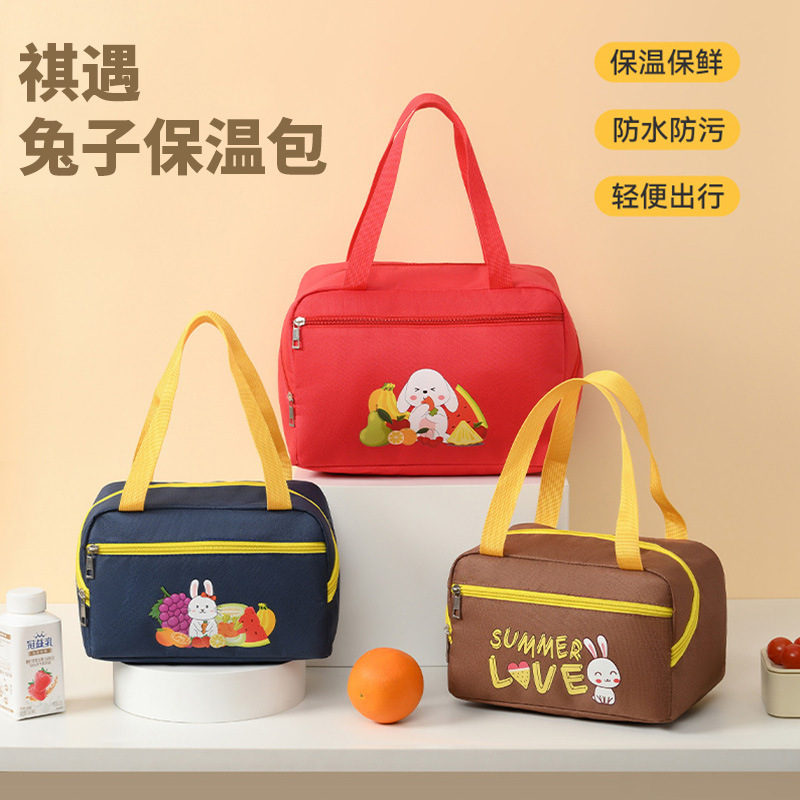 In Stock Long Portable Cartoon Insulated Bag Picnic Bag with Rice Cold Insulation Lunch Bag Insulation Oxford Cloth Thermal Bag