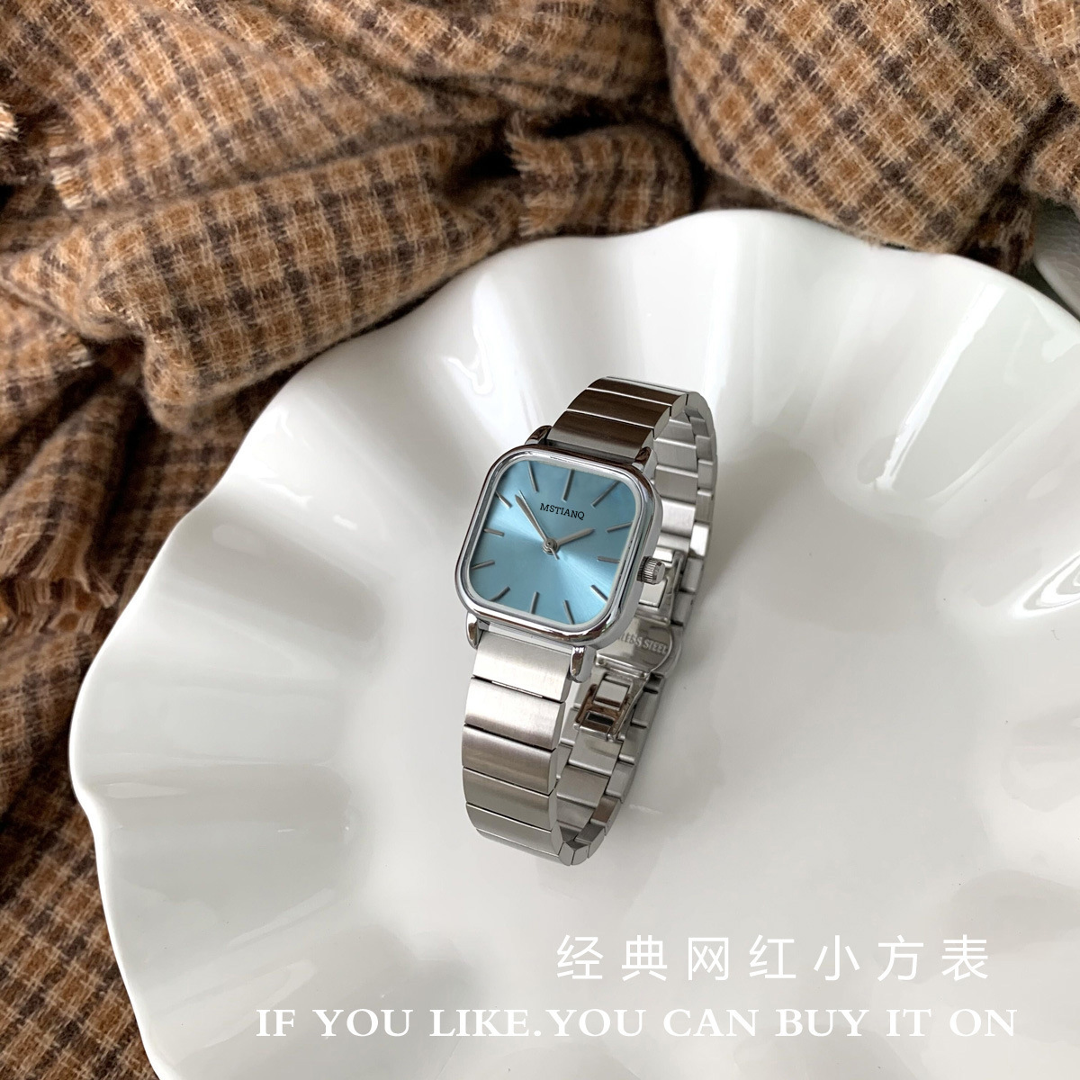 手表女款轻奢百搭气质经典复古时尚简约商务休闲方形女学生石英表