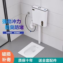 家用蹲便器冲水箱套装蹲坑式卫生间陶瓷蹬便厕所防臭蹲坑大便器