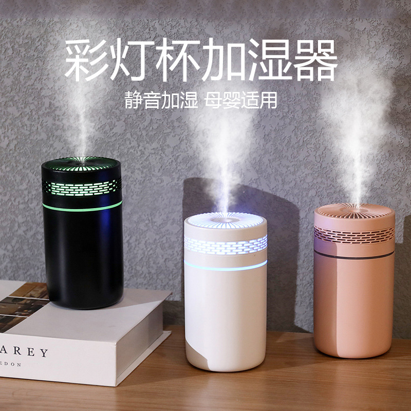 Car Humidifier Household Silent Bedroom Heavy Fog Air Purifier Small Office Desk Surface Panel Aroma Diffuser