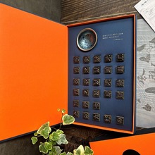 活字茶礼定做企业文化内容茶块礼盒颜色和logo主题重工行业礼品茶