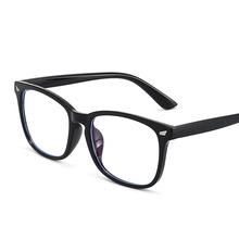 低头族防蓝光眼镜全框架金属铰链眼镜男女同款8082电脑护目镜