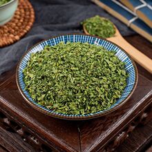 欧芹碎500克 干香 芹叶调味料新鲜片西餐粉罗勒烘焙料调料