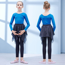 萨朗儿童舞蹈服春夏长短袖练功服童芭蕾舞分体中国舞拉丁幼儿演出