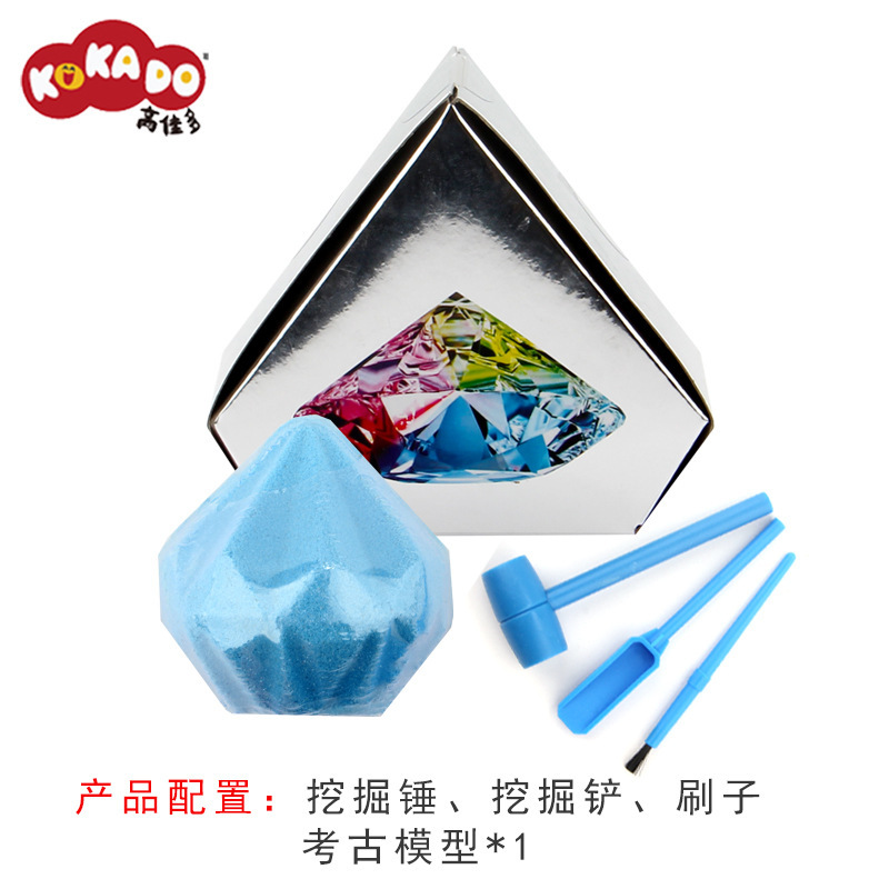 高佳多考古挖掘玩具儿童挖钻石宝石黄金手工diy发现恐龙化石盲盒