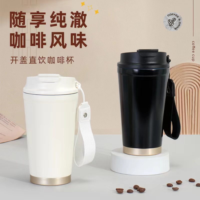 316 stainless steel thermos cup ceramic inner pot coffee cup office gift cup outdoor portable cup vehicle-borne cup