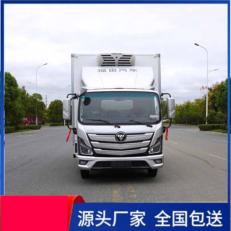 福田欧马可4米2大宽体冷藏车 康机210匹动力 载重八吨至十吨