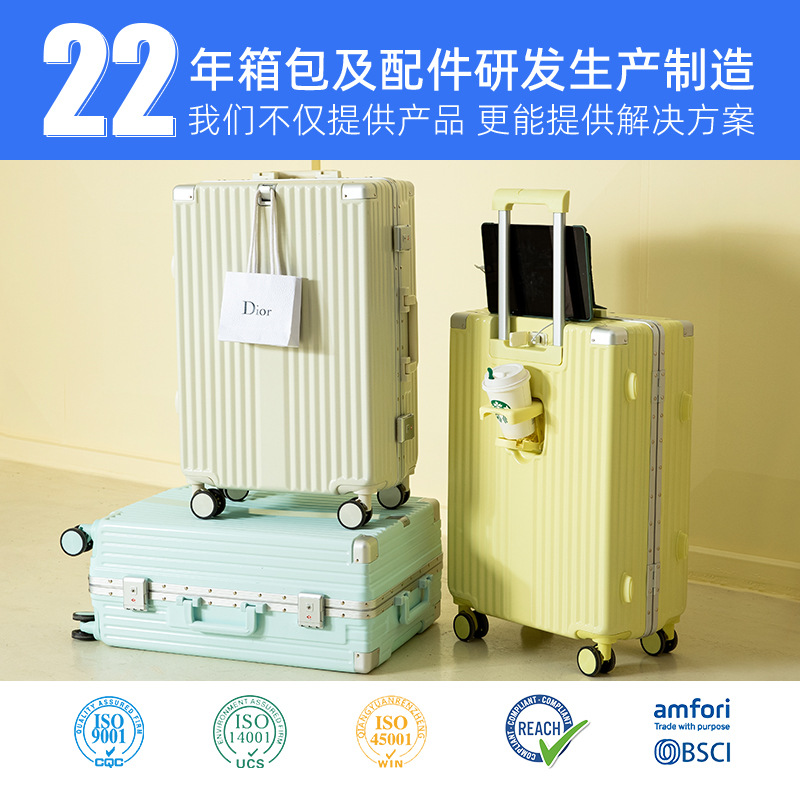 New Luggage Aluminum Frame Trolley Case USB Charging Suitcase Cup Holder Password Suitcase Multi-Functional Men and Women Same Style