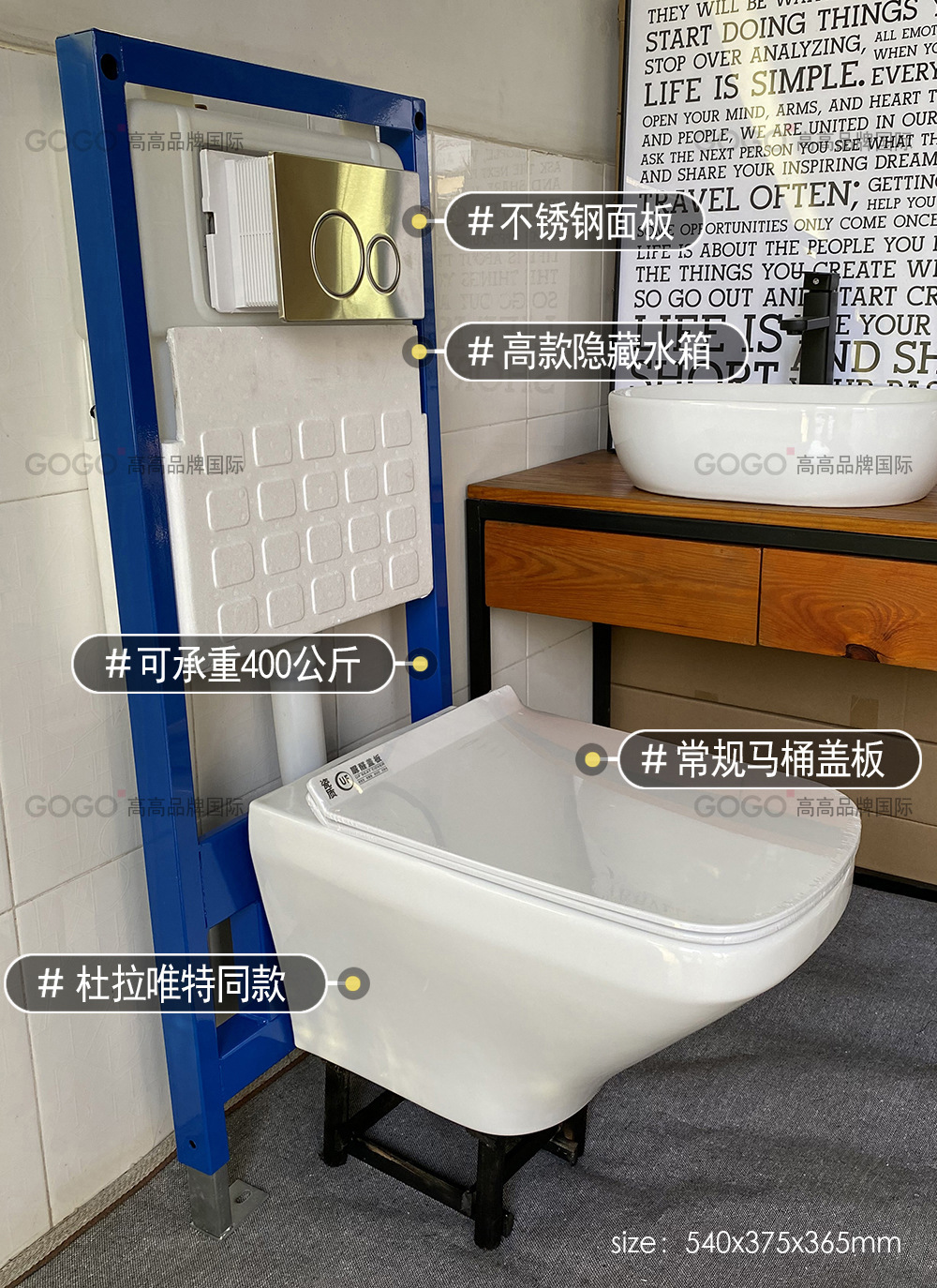 杜拉维特智能壁挂式马桶挂墙悬挂式坐便器嵌入式墙排挂马桶水箱