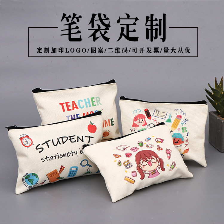 Cross-Border Canvas Pen Bag Custom Logo Blank Zippered Bag Cotton Bag Cosmetics Storage Bag Color