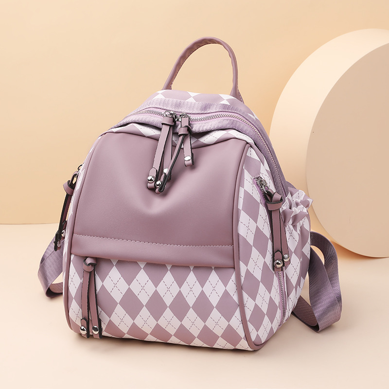 女士双肩包女款韩版软皮户外旅行包撞色小型贝壳包休闲背包女