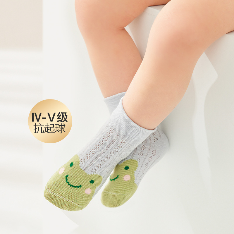 Baby & Kids Short Socks, 2023 Summer, Thin Mesh Socks, 3 Pack/Box - Frog
