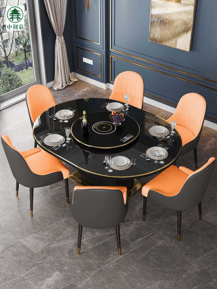 轻奢伸缩折叠电磁炉方桌变圆桌小户型火锅多功能旋转转盘家用餐桌