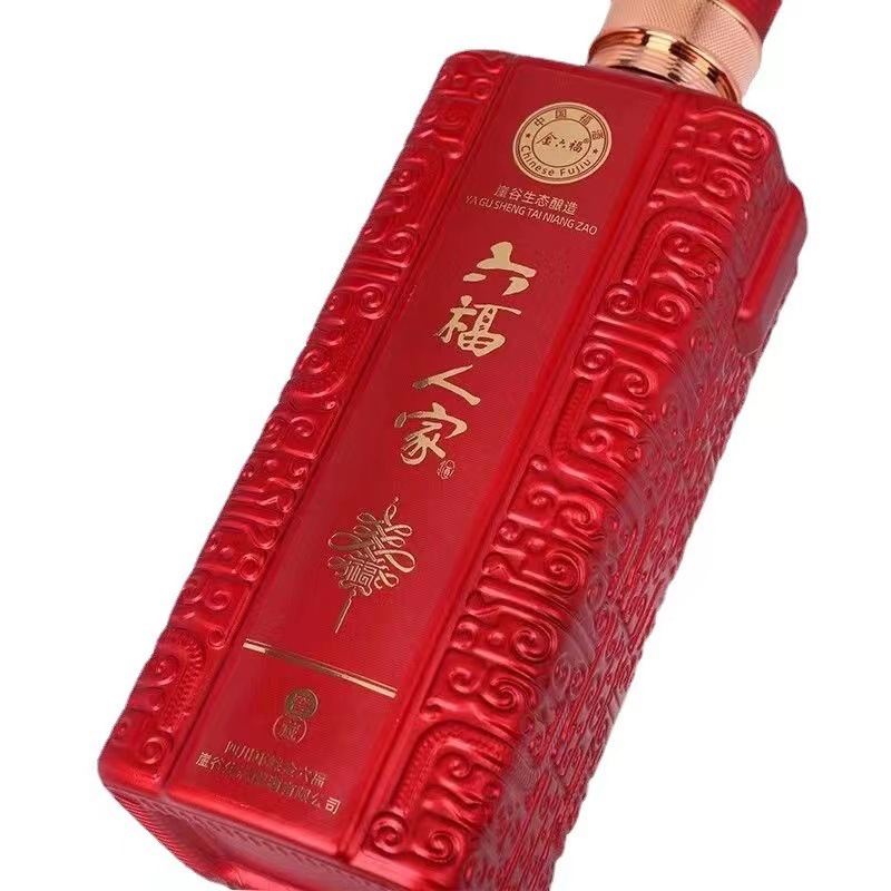 金六福 六福人家浓香型白酒500ml*6 婚宴婚庆酒50*8度整箱批发