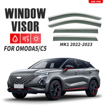 适用于奇瑞欧萌达晴雨挡雨遮阳Chery Omoda C5 Window visor