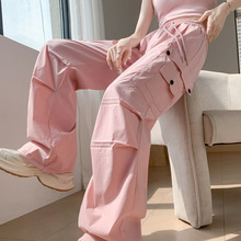 美式粉色冰丝速干工装裤子女夏天薄款高腰显瘦直筒束脚阔腿运动裤