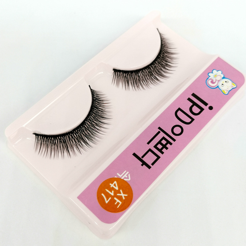 Korean Kitten Xf417 False Eyelashes Natural Long Simple Short 10 Pairs of Stage Daily Makeup Eyelash