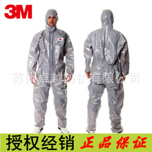 3M4570带帽连体防化服防化学液体喷溅颗粒物喷漆雾耐酸碱防护服