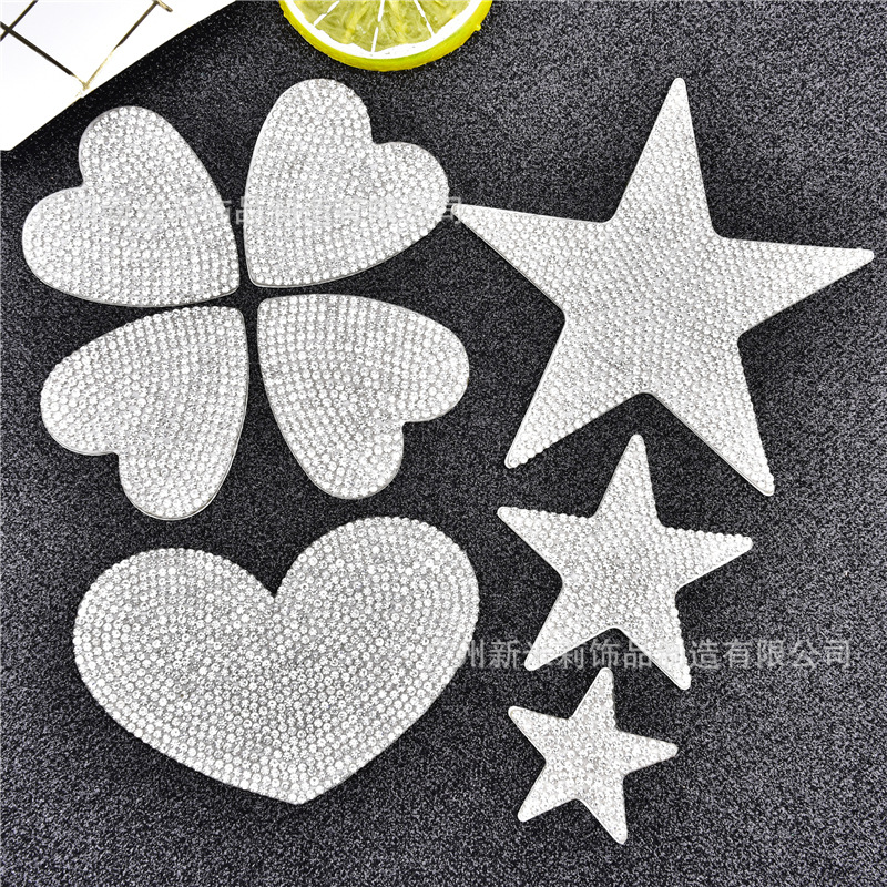 新品 满钻水晶爱心五角星背胶贴钻 汽车美容水钻贴钻服装烫钻图案