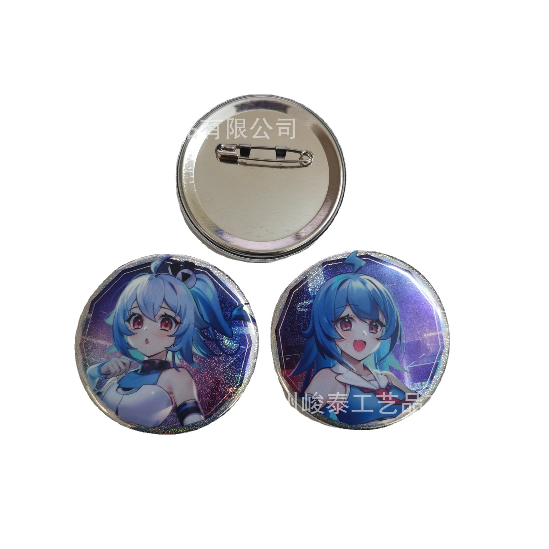 马口铁胸章厂家 免费设计制作 胶片uv印刷双闪马口铁别针胸章徽章