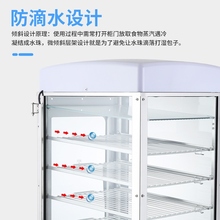 节能蒸包子机商用小型蒸包柜早餐玻璃透明蒸箱便利店蒸包炉保温柜