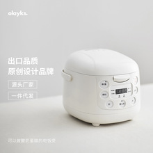 olayks立时智能迷你电饭煲2L家用多功能全自动小型电饭锅1-2-3人