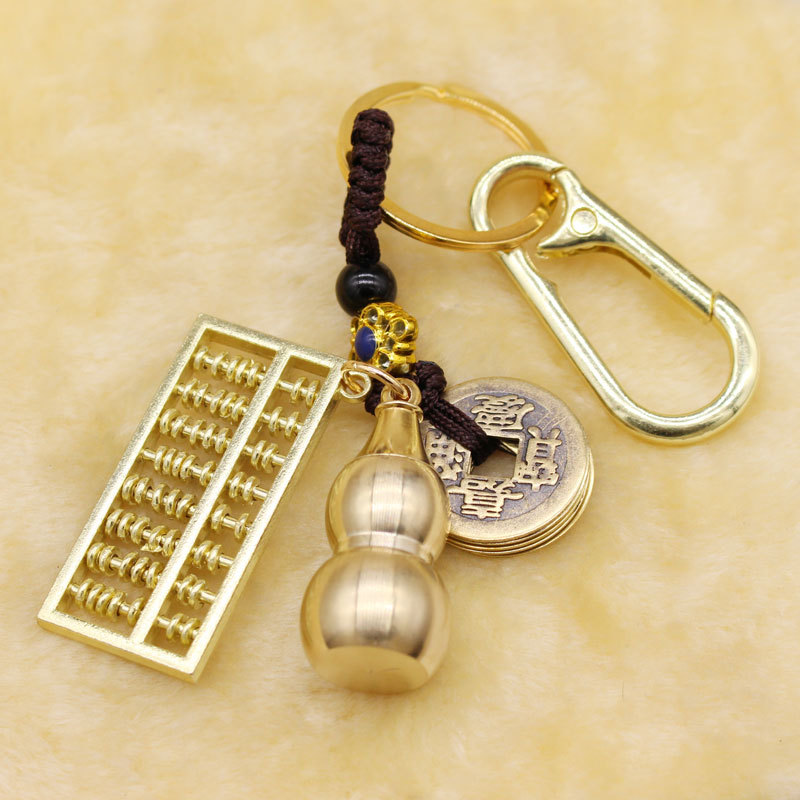 Brass Key Buckle Qing Dynasty Five Emperors' Coins Real Copper Gourd Open Movable Abacus with Buckle Decorations Key Chain Handmade DIY