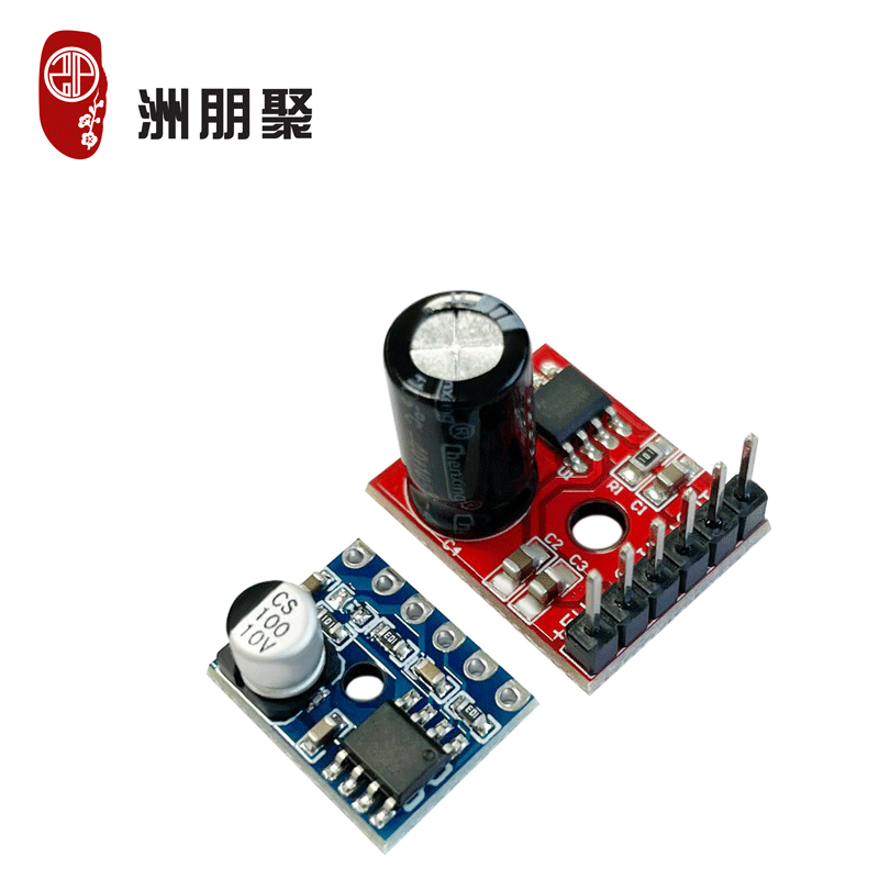 ltk5128迷你ab类d类模块数字功放板xpt8871 5w音频功率放大器diy