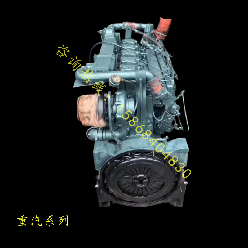 重汽豪沃336 340发动机总成380搅拌曼350 440 460 540马力-阿里巴巴