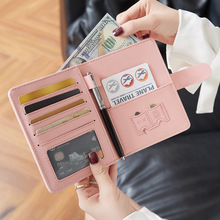 超薄RFID便携旅行护照夹2024跨境新款简约多功能信用卡钱夹证件包