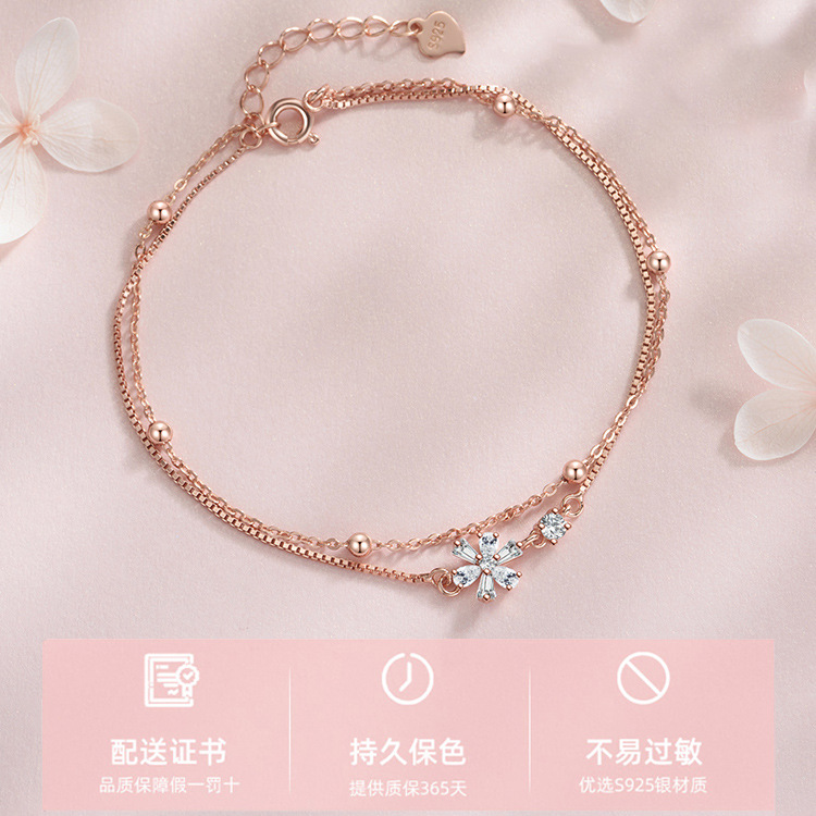 Internet Celebrity Cherry Blossom Double-Layer Sterling Silver Bracelet Female Girl Heart Flower Girlfriends Bracelet Flower Commuter Wristband Bracelet Wholesale