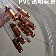 尿素液加注器加尿素神器的管子大货车汽车车用导流管抽水抽油自吸