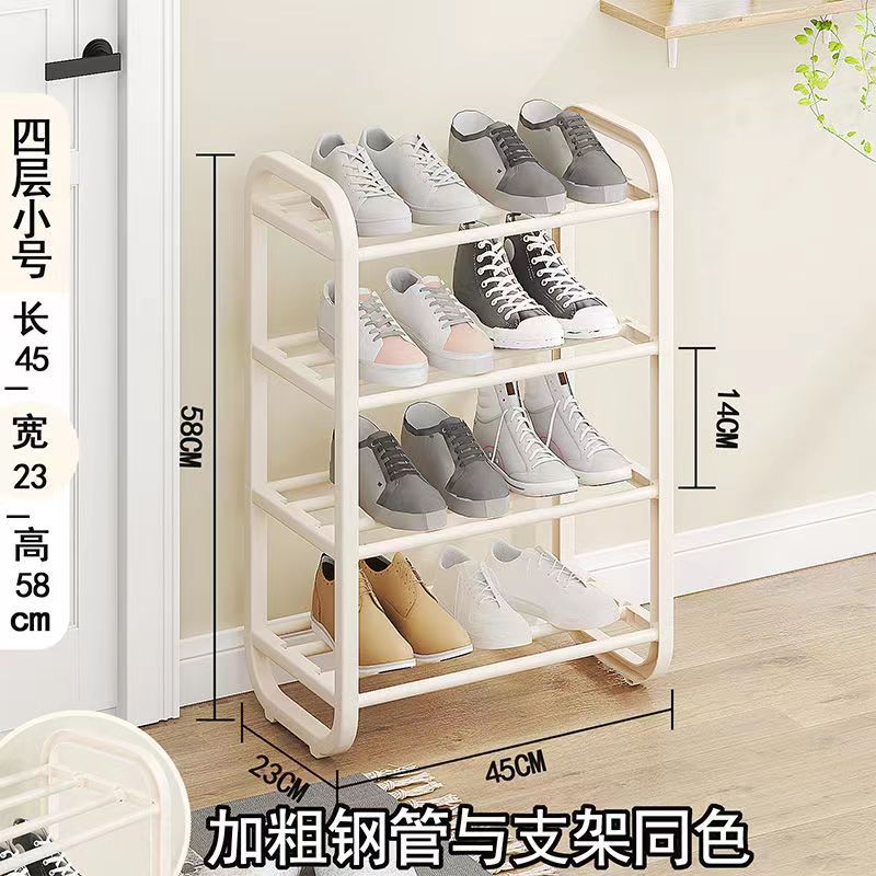 Factory Direct Sales Shoe Rack Home Dormitory Simple Shoe Rack Wholesale Multi-Layer Multifunctional Storage Shoe Cabinet Dustproof Shoe Rack