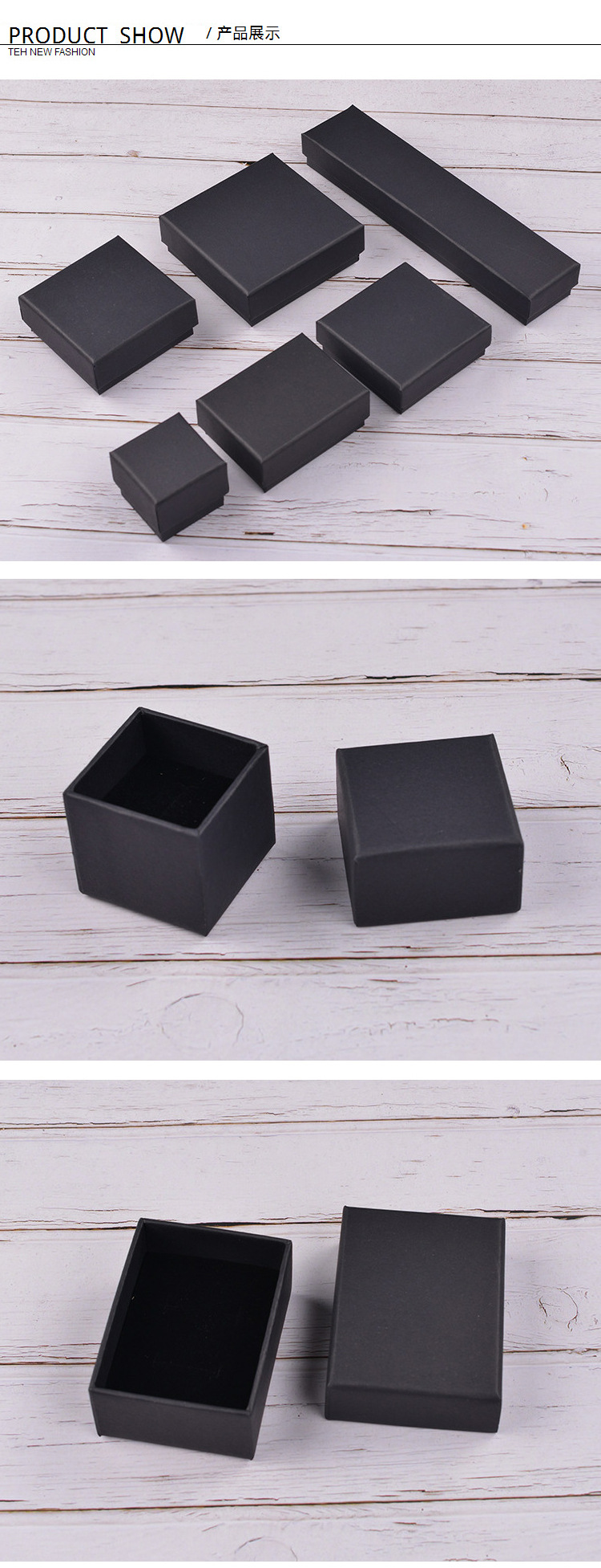 珠宝首饰礼品盒耳环耳钉外包装盒项链手链饰品盒手表空盒现货批发