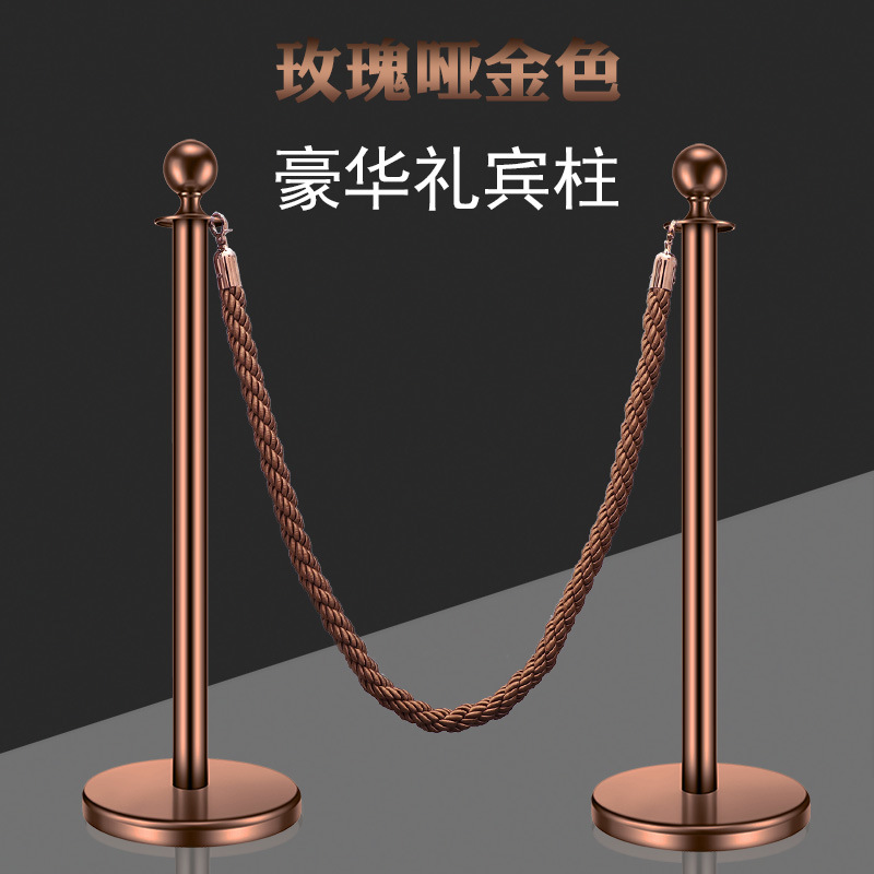 迎宾挂绳栏杆座排队围栏活动车展览隔离栏玫瑰哑金色不锈钢礼宾柱