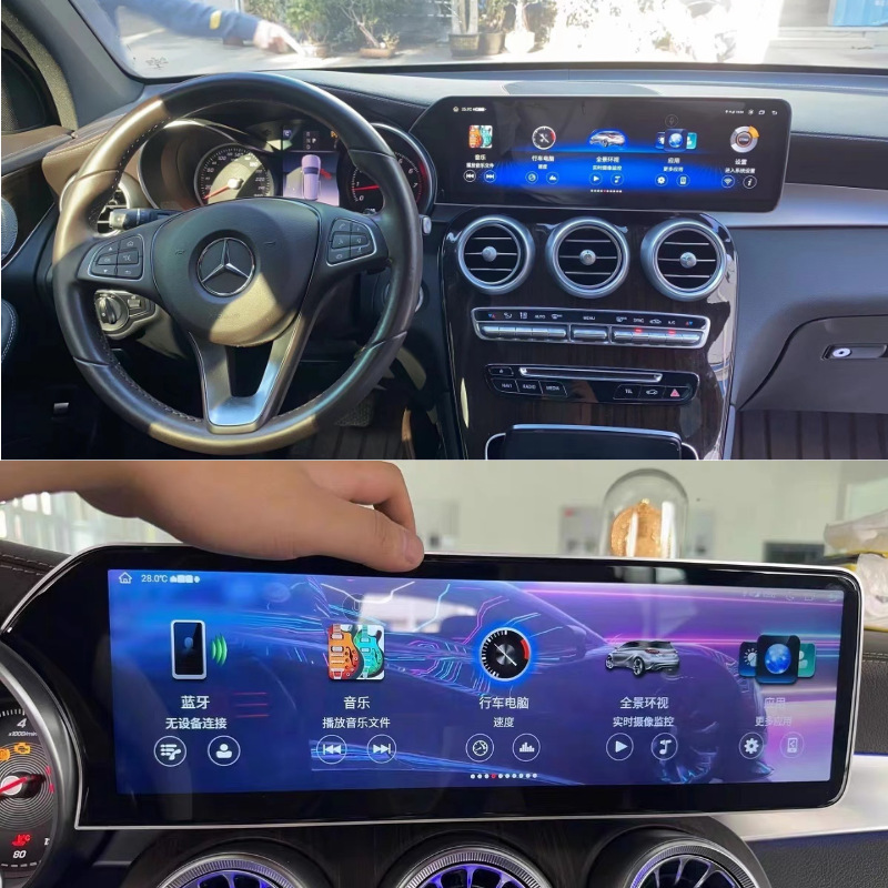 适用于奔驰glc w205改装14.