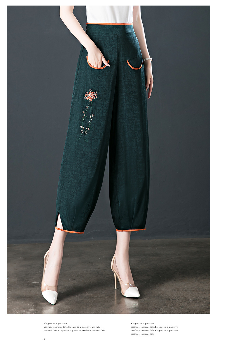 冰裂纹仿棉绸灯笼裤夏季女绣花刺绣高腰宽松九分裤中老年妈妈裤子