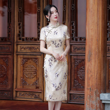 真丝旗袍2023年新款复古优雅中国风桑蚕丝高端改良款宴会礼服日常