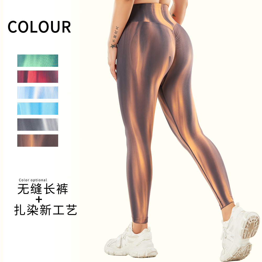 In Stock! New Cross-Border Tie-Dye Yoga Trousers Women's Seamless High Waist Peach Hip Sports Tight Leggings Outer Wear