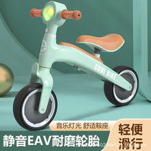 儿童2轮平衡车1-3-5岁男女宝宝滑行车玩具车自行单车学步滑步车