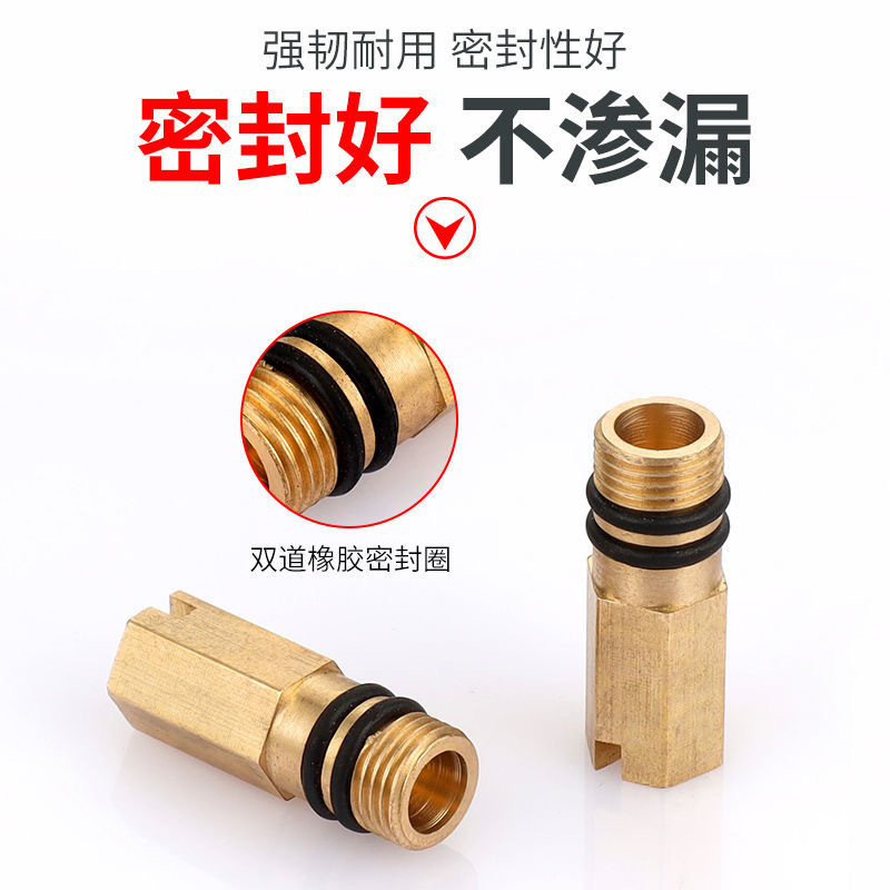 全铜水龙头堵头 家用工程冷热龙头改装单冷龙头配件 冷热龙头堵头