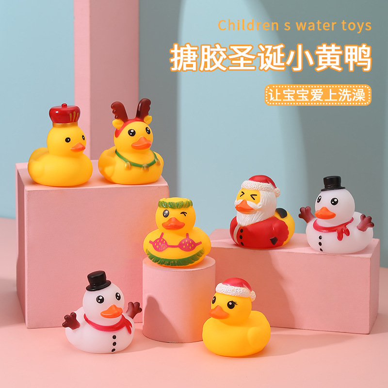 Creative Cross-Border Vinyl Christmas Antlers Small Yellow Duck Santa Claus Snowman Squeeze and Sound Toy Children Playing with Water Toys