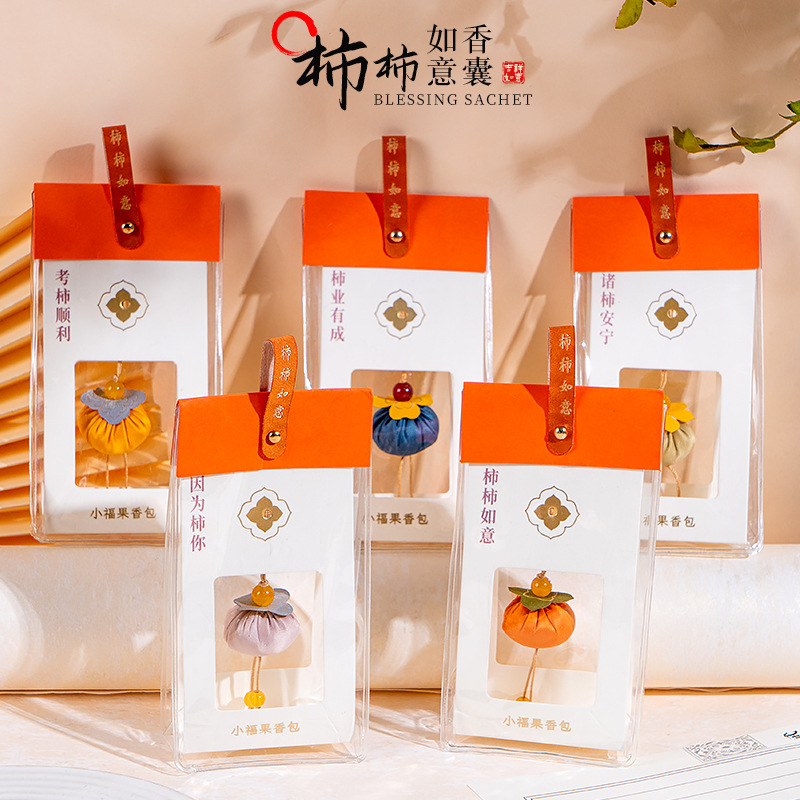 Persimmon Sachet Protective Talisman Souvenirs Embroidery Blessing School Bag Ornaments Handmade Hanfu Lucky Persimmon Perfume Bag