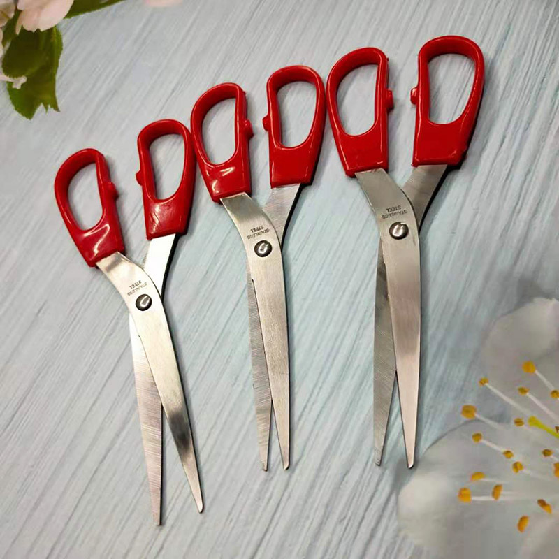Home Scissors Strong Kitchen Scissors Bulk Red Eight-Inch Scissors Household Daily Life Scissors