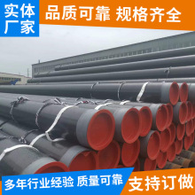 厂家供应可切环氧煤沥青钢管 埋地3pe环氧煤沥青钢管 3pe无缝钢管