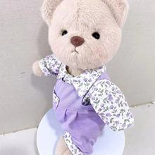 新款小号小熊衣服可爱连体衣多款裙子适S号同款熊兔子穿 仅售衣服