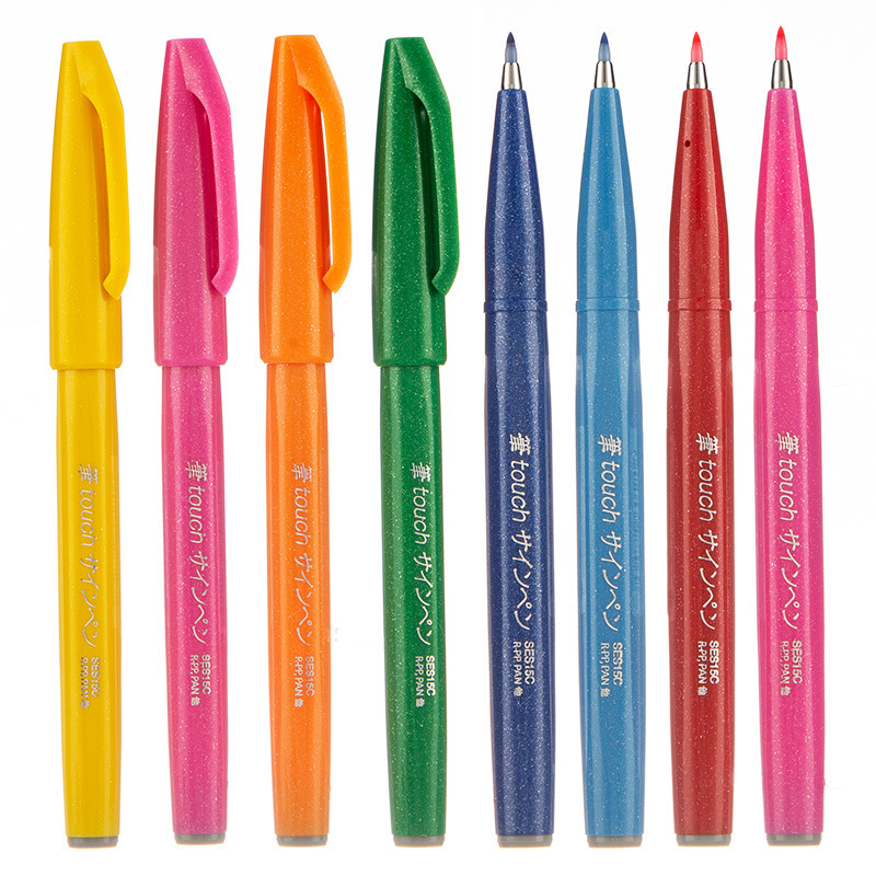 日本派通touch软头毛笔brush秀丽笔彩色手账练字花体手绘马卡龙色