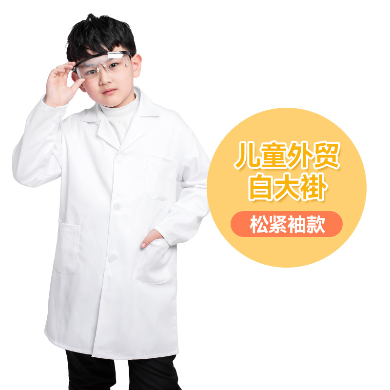 Children's White Coat Doctor's Overall Children's Science Lab Coat Polyester Cotton Kindergarten Primary School Student Work Role Cosplay Clothes