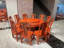 HF2X缅甸花梨木大小餐台刺猬紫檀中式圆形饭桌大果紫檀红木餐桌椅